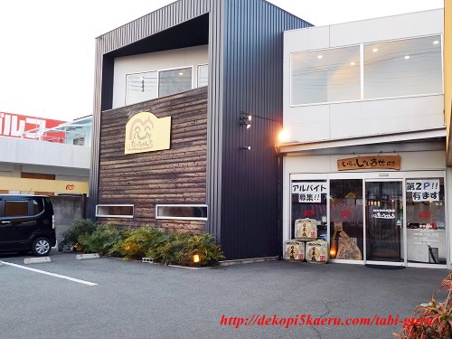 たっちゃん ロングセラー！】よっちゃん 駄菓子 4種のアソート [32袋入 (4種×各8袋